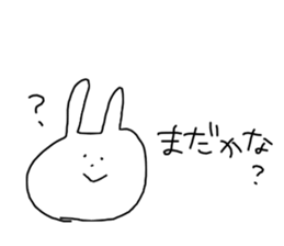 Very Cool Bissiness Sticker sticker #4361357