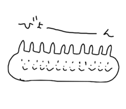 Very Cool Bissiness Sticker sticker #4361358