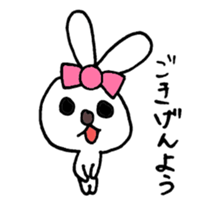 Little Miss Princess Bunny sticker #4361720