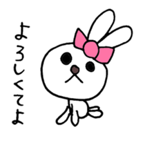 Little Miss Princess Bunny sticker #4361725