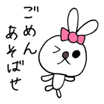 Little Miss Princess Bunny sticker #4361727