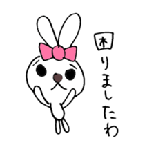 Little Miss Princess Bunny sticker #4361736