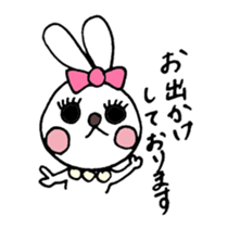 Little Miss Princess Bunny sticker #4361745
