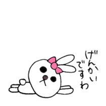 Little Miss Princess Bunny sticker #4361748