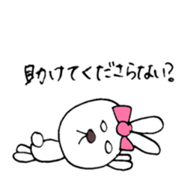 Little Miss Princess Bunny sticker #4361750