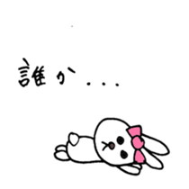 Little Miss Princess Bunny sticker #4361751