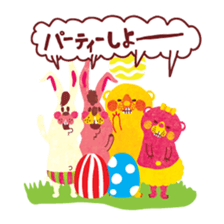 Kigumakun 5 sticker #4361888