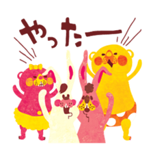 Kigumakun 5 sticker #4361898