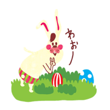 Kigumakun 5 sticker #4361901