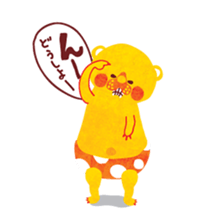 Kigumakun 5 sticker #4361902