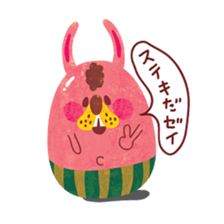 Kigumakun 5 sticker #4361906