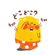 Kigumakun 5 sticker #4361908