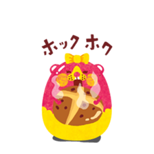 Kigumakun 5 sticker #4361917