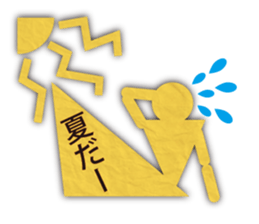 paper cutout slightly sticker #4361941