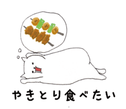 FATCAT STICKER sticker #4362491