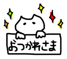 cats etc... sticker #4362574