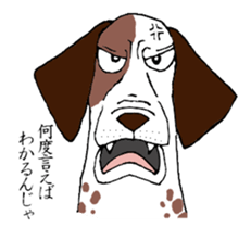 A cat and, besides, animal sticker sticker #4362611