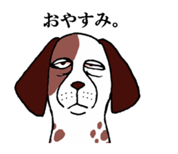 A cat and, besides, animal sticker sticker #4362613