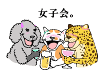 A cat and, besides, animal sticker sticker #4362615