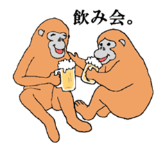 A cat and, besides, animal sticker sticker #4362616