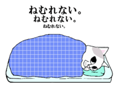 A cat and, besides, animal sticker sticker #4362633