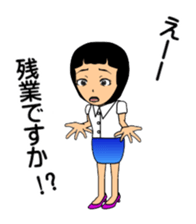 Dozing lady sticker #4362640