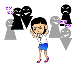 Dozing lady sticker #4362642