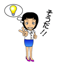 Dozing lady sticker #4362651