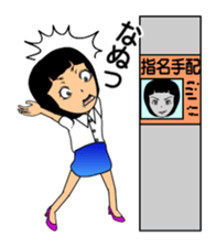 Dozing lady sticker #4362655