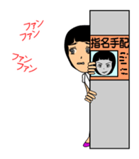 Dozing lady sticker #4362656