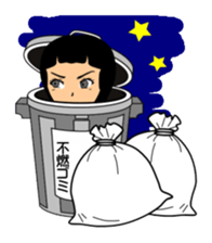 Dozing lady sticker #4362657