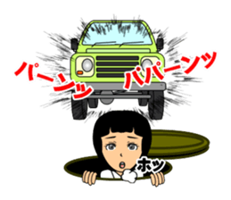 Dozing lady sticker #4362658