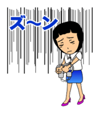 Dozing lady sticker #4362660