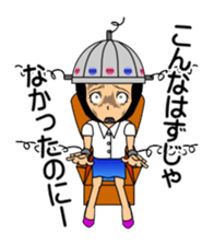 Dozing lady sticker #4362661