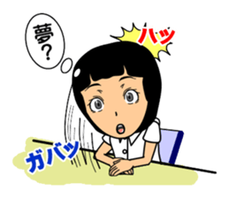 Dozing lady sticker #4362662