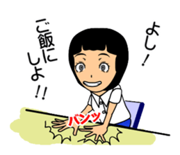 Dozing lady sticker #4362665