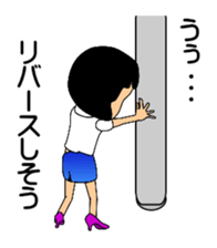 Dozing lady sticker #4362672