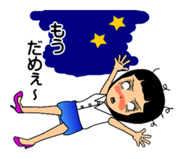 Dozing lady sticker #4362674