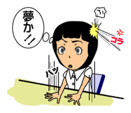 Dozing lady sticker #4362679