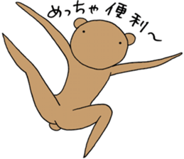 Kumata bear sticker #4362680