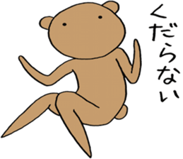 Kumata bear sticker #4362685