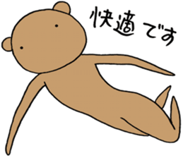 Kumata bear sticker #4362687