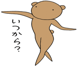 Kumata bear sticker #4362689