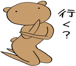 Kumata bear sticker #4362692