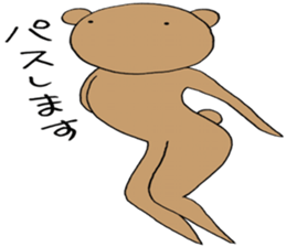 Kumata bear sticker #4362693