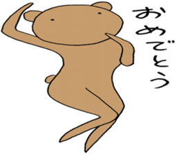 Kumata bear sticker #4362694