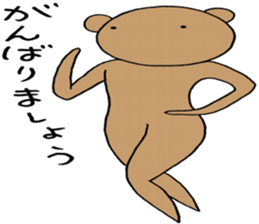 Kumata bear sticker #4362695