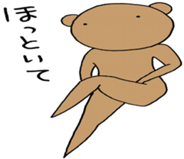 Kumata bear sticker #4362696