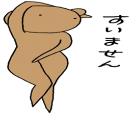 Kumata bear sticker #4362699