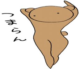 Kumata bear sticker #4362702